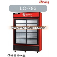 LC-793 vertical showcase ice cooler